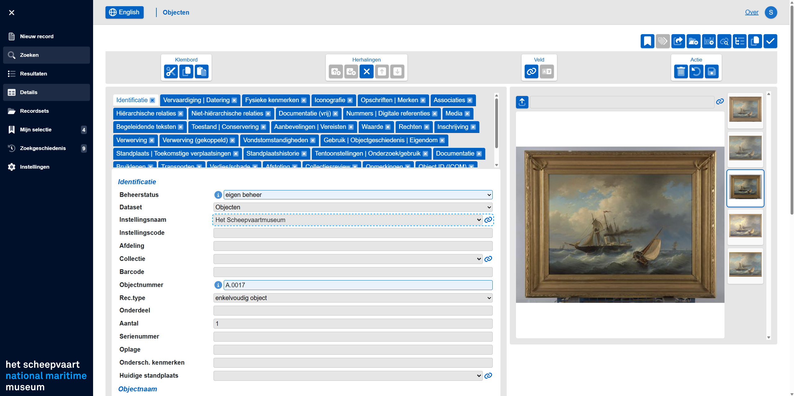 Collection Manager, editing an object record