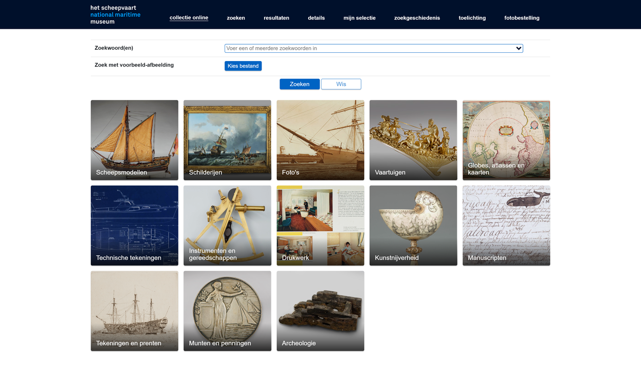 The National Maritime Museum