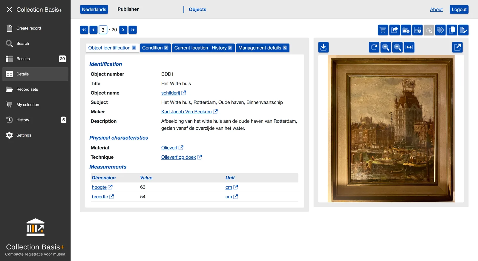 Essentials+, object detail page