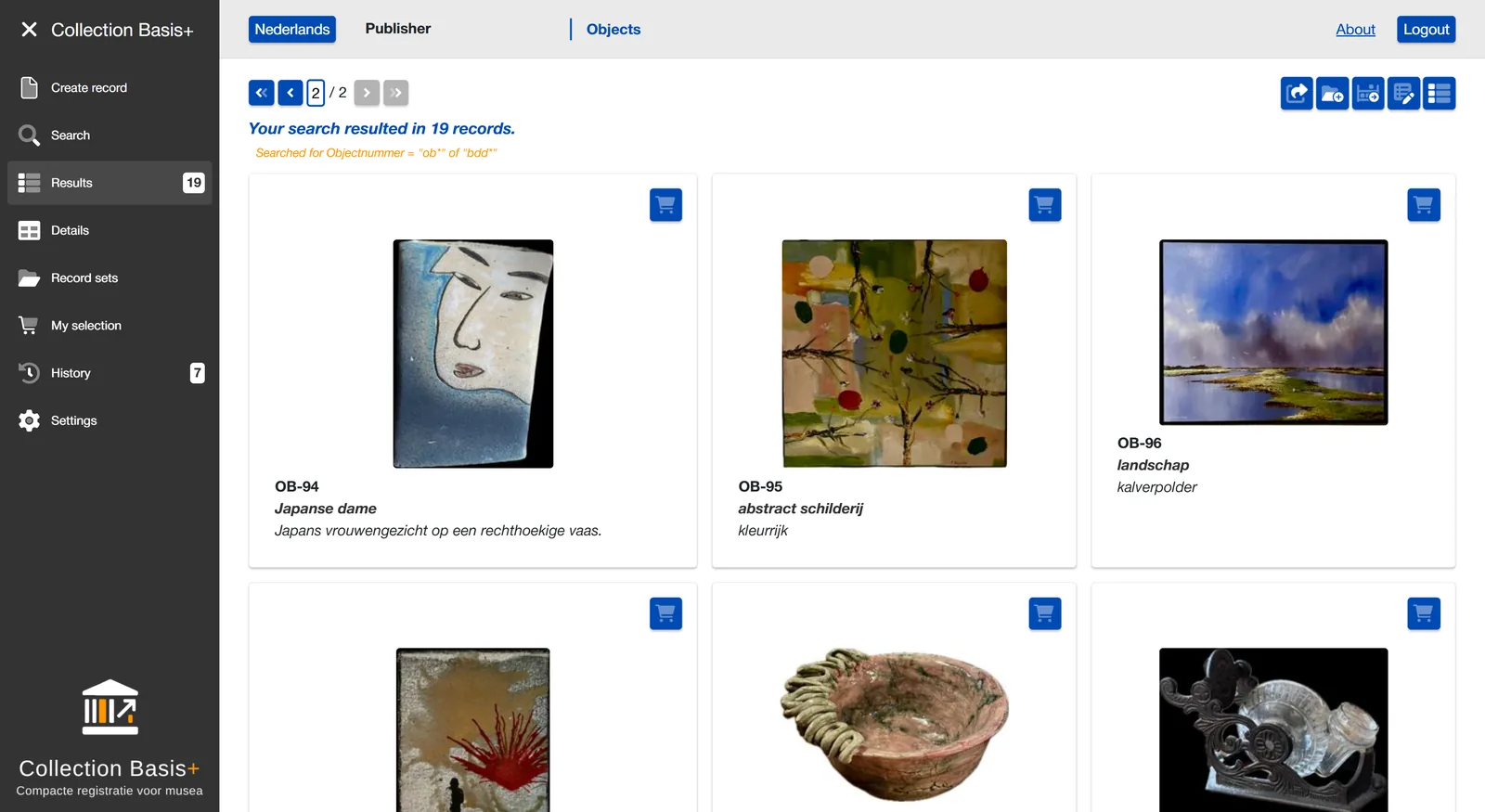 Essentials+, gallery of search results
